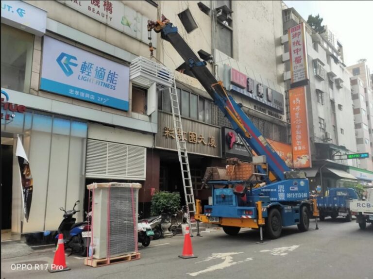 新北外牆冷氣修繕配管清洗