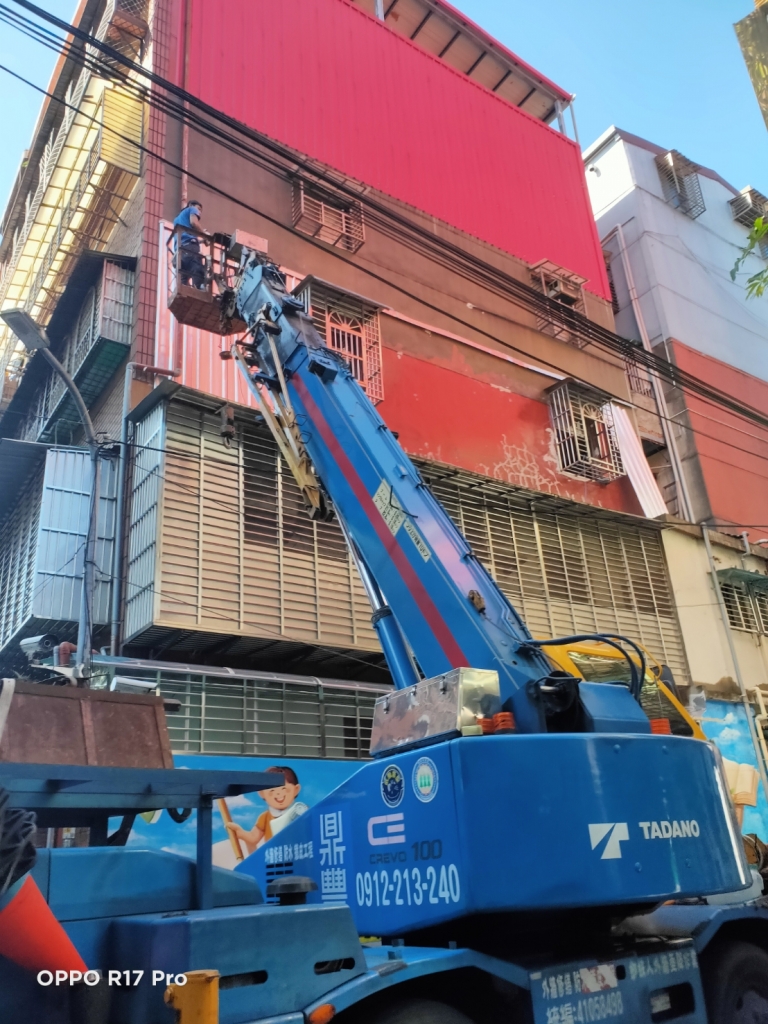 新北市中和外牆封鐵板