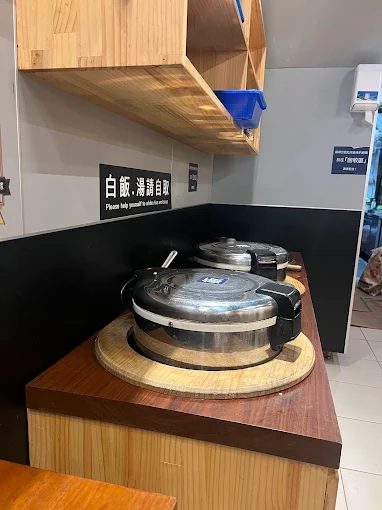 石牌美食|師大第一腿-壹森泰食堂(石牌店)|師大第一腿