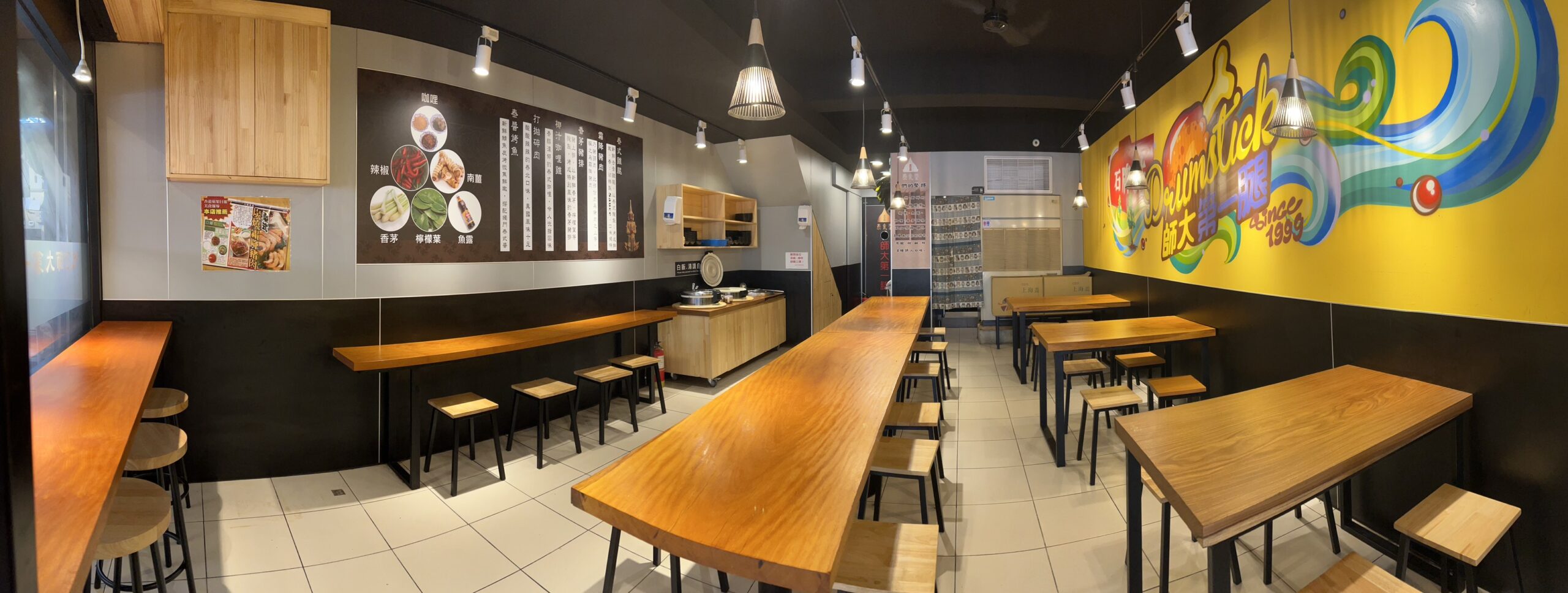 石牌美食|師大第一腿-壹森泰食堂(石牌店)|師大第一腿