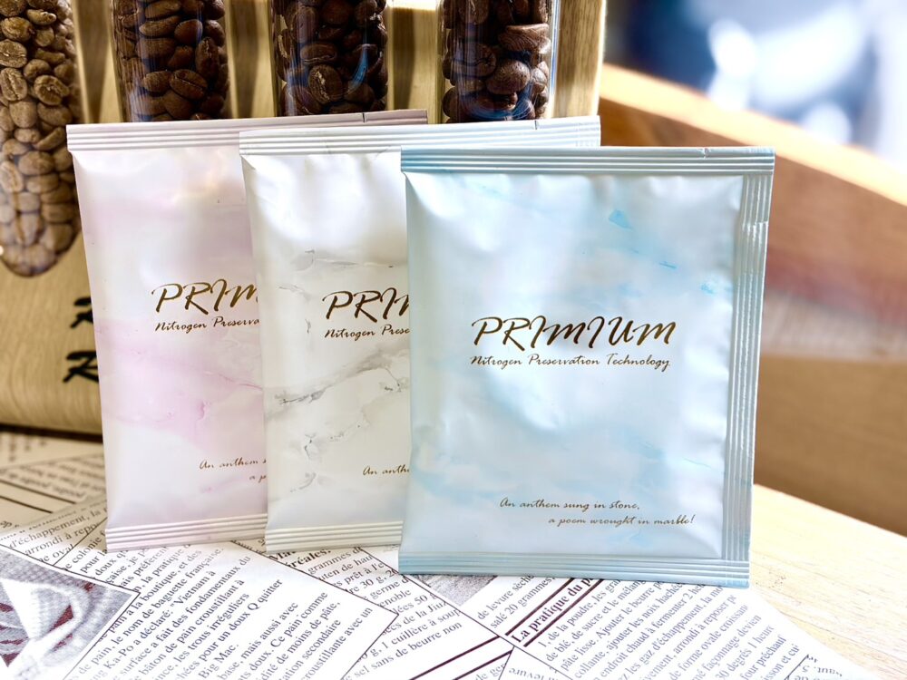 line_oa_chat_251222_134821_group_5 Right Café 濾掛咖啡(小盒裝10入 / 盒裝15入)