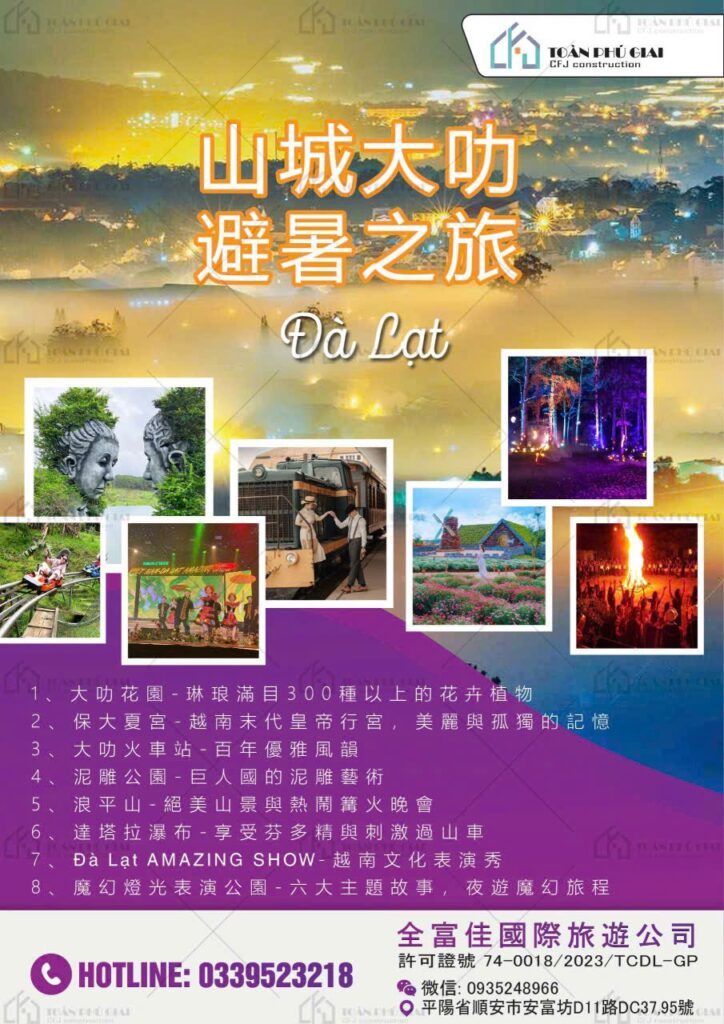 範例5