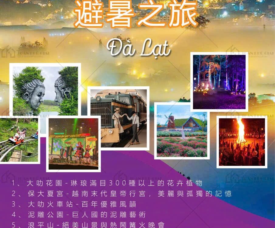 範例5