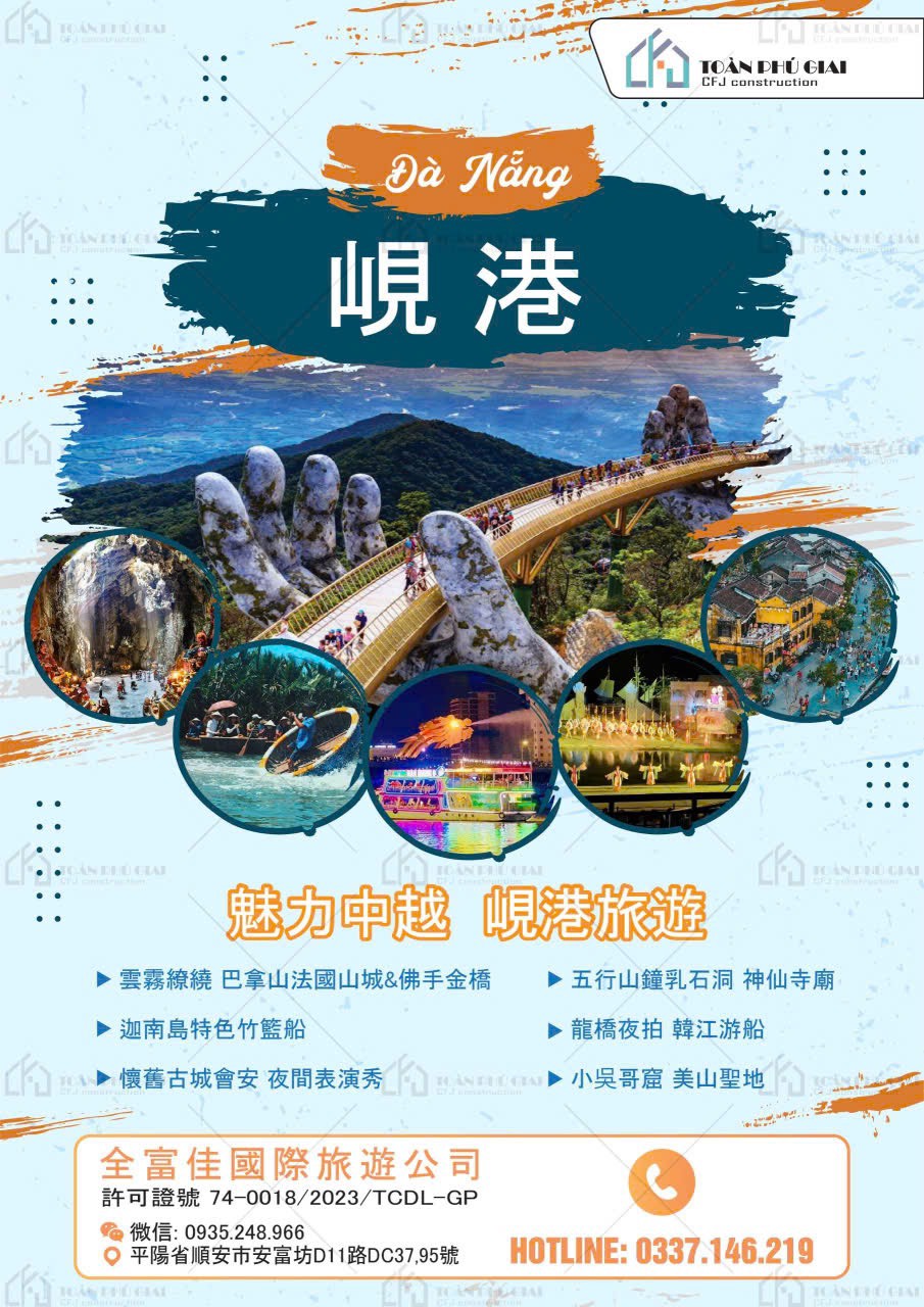 範例6